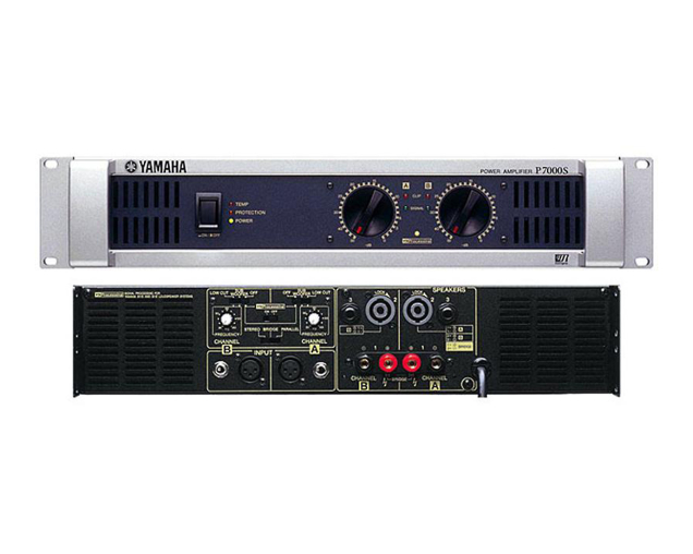 ﾊﾟﾜｰｱﾝﾌﾟ(P-7000S)