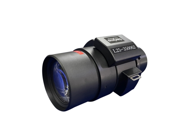 Pana1DLP用ﾚﾝｽﾞ(ET-C1T800)